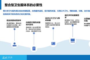 巴媒：备战美洲杯，巴西可能在明年6月与美国、墨西哥踢友谊赛